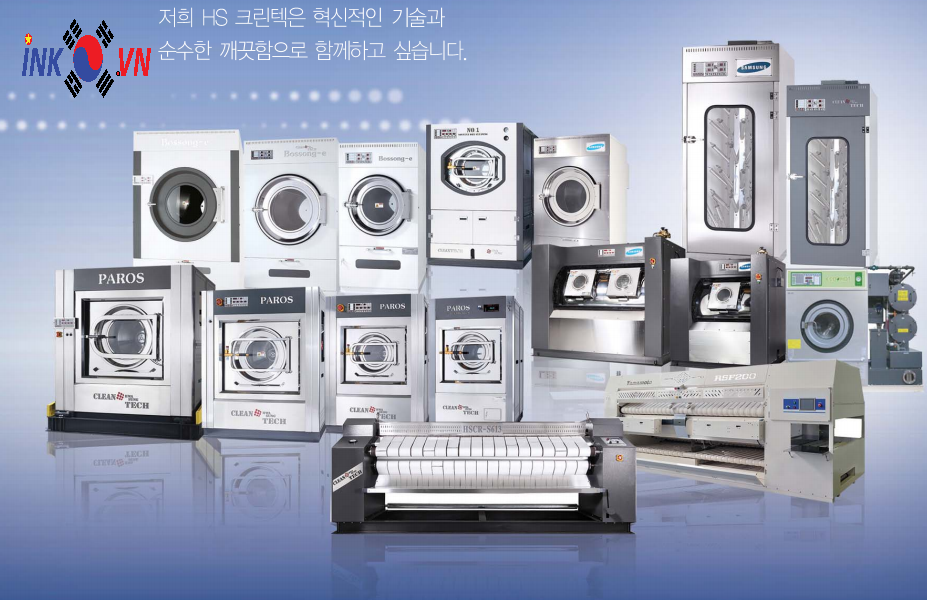 Máy giặt là công nghiệp Hàn Quốc